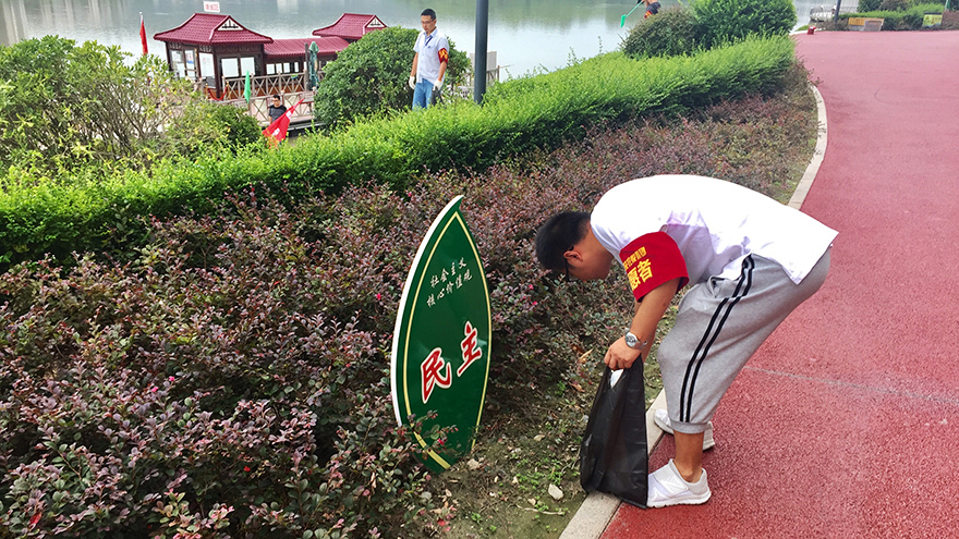 城区河道环境卫生清理志愿服务 (3)