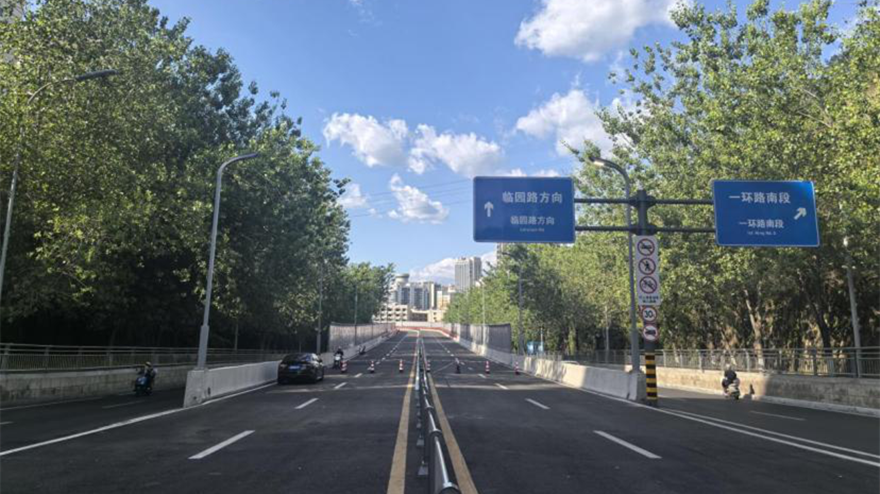 绵阳市创业大道南延线御营片区段通车​