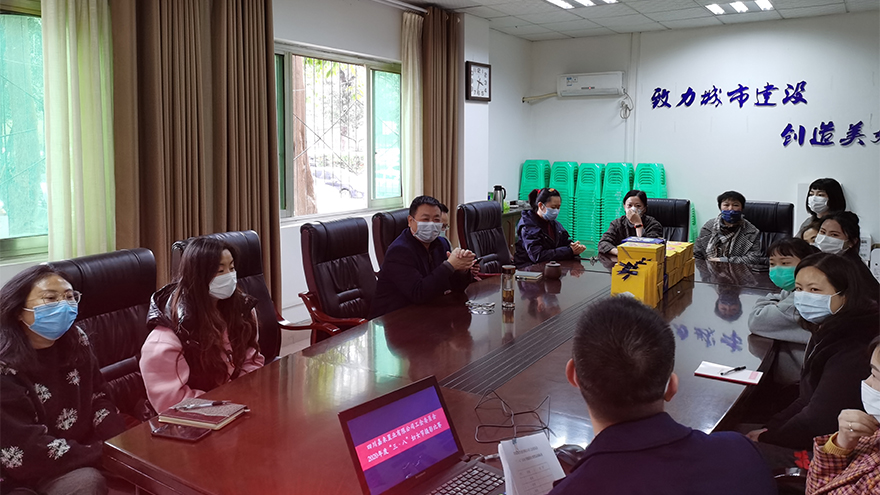 02置业公司 (1) 02置业公司 (1)
