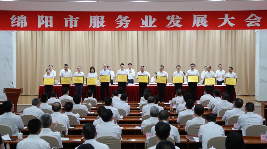 20200703061740966_副本 20200703061740966_副本
