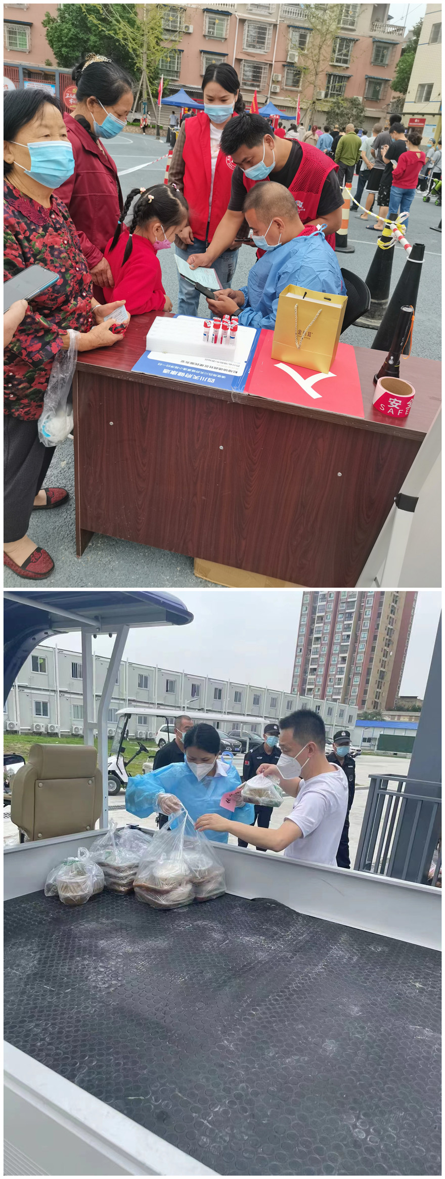 04绵州酒店