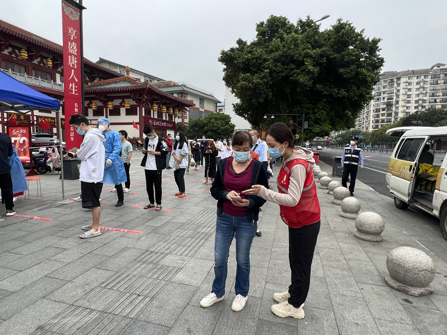 14越王楼