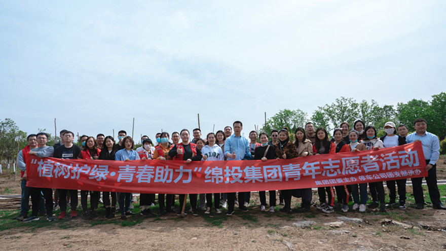 微信图片_20220328100055_副本 微信图片_20220328100055_副本