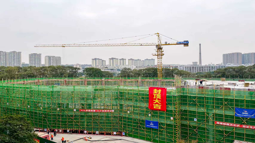 民生工程再提速！绵阳南河体育中心游泳综合馆主体结构顺利封顶