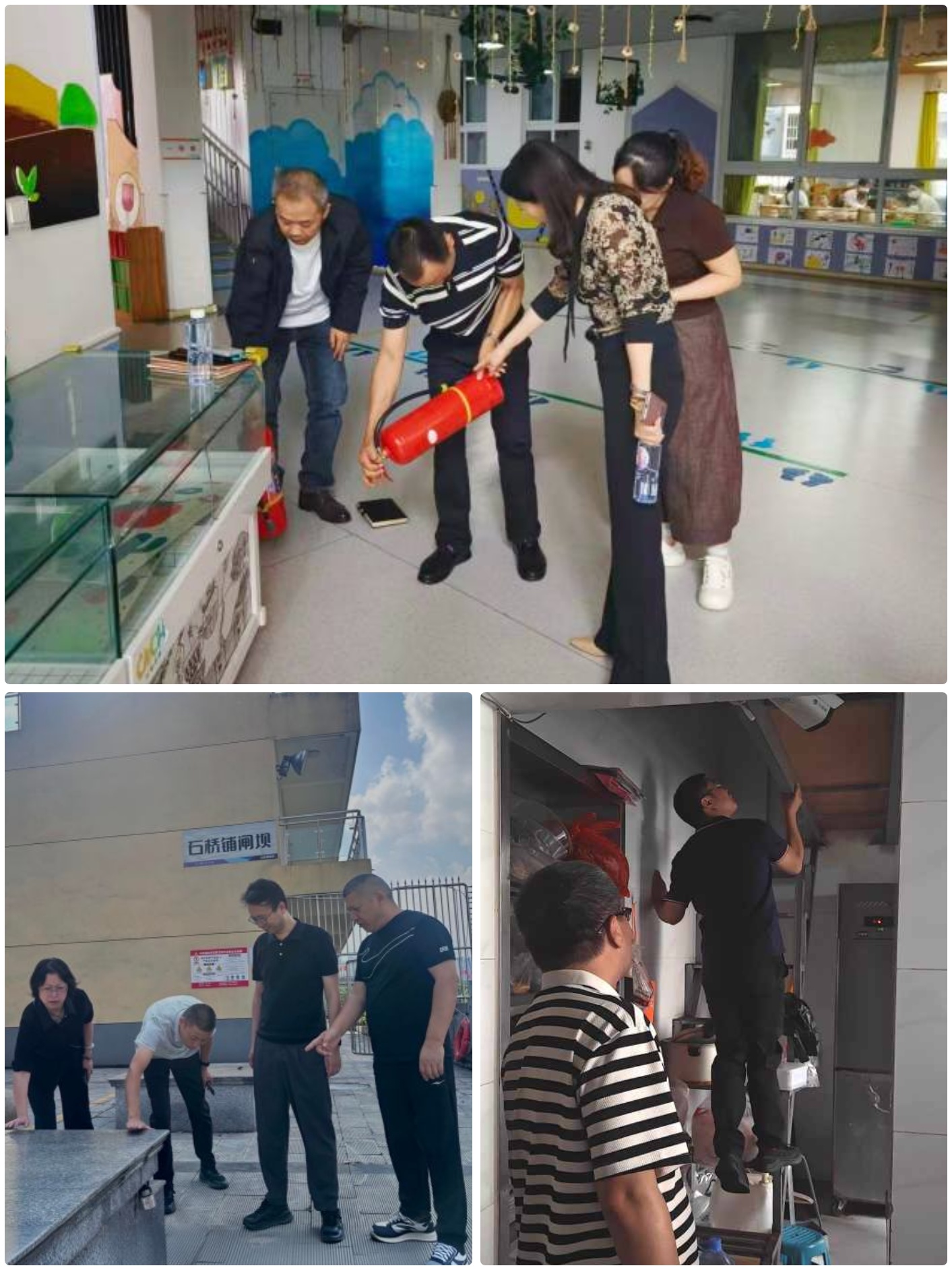附件：图片.jpg