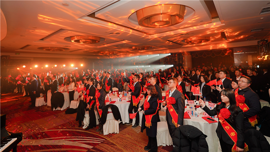 策马扬鞭 再创辉煌