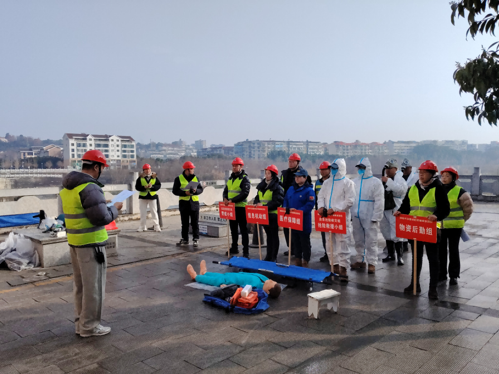 附件1：照片 - 副本(1).png