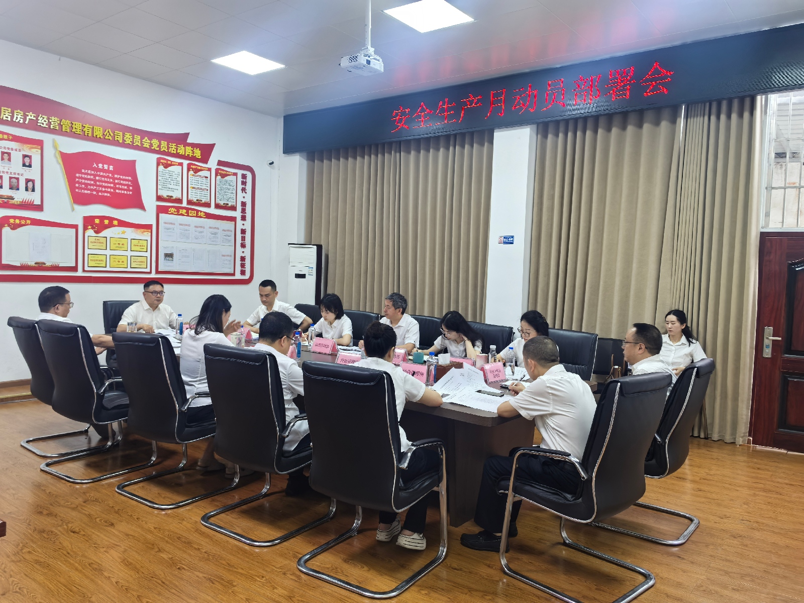 图片(1).jpg