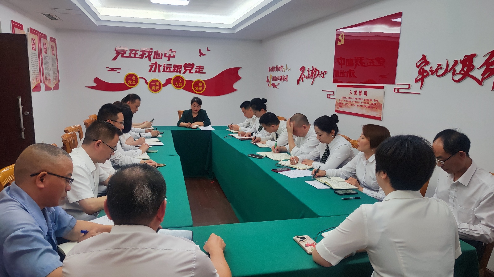 专题会议照(1).jpg 专题会议照(1).jpg