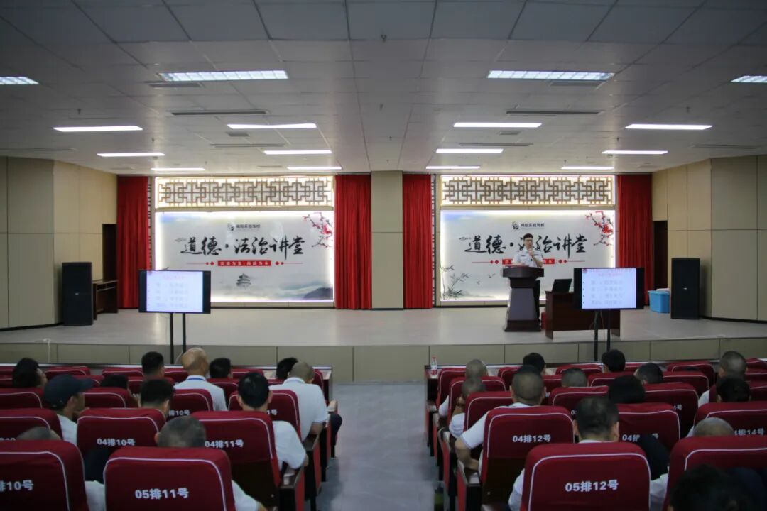 绷紧安全弦，织密防护网——绵实股份召开汛期安全生产工作会并开展消防培训演练